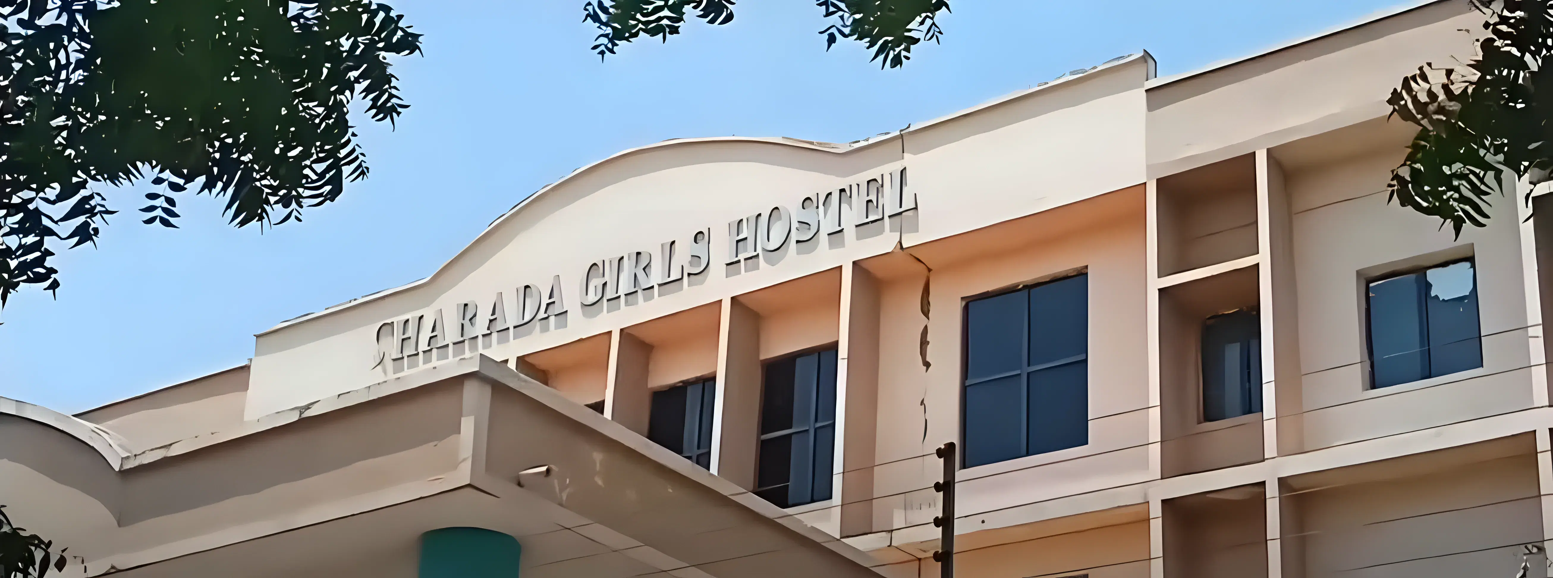 JNTUH Jagtail Hostel photo 6